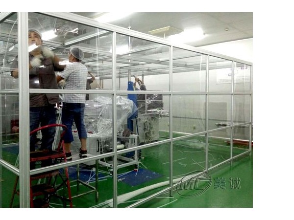 鋁型材隔斷有哪些種類和用途？